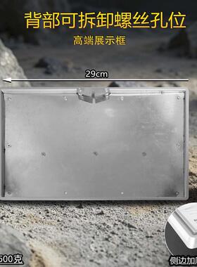 三角洲坠星者合金相框模型