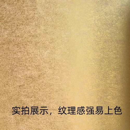 日本进口金箔纸金潜纸传统国画山水工笔没骨作品宣纸书法小楷创作 - 图2