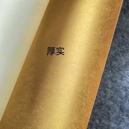 日本进口金箔纸金潜纸传统国画山水工笔没骨作品宣纸书法小楷创作 - 图1