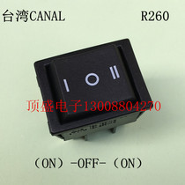 Taiwan CANAL Boat type switch six-foot three-gear double reset large current 250V16A Six feet double rebound R260