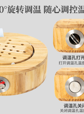 实木艾灸蒲团 会阴坐灸仪家用坐灸蒲团 妇科宫廷坐灸仪家用熏蒸凳
