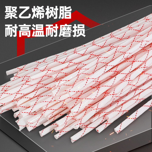 2.5KV黄腊管绝缘电线保护软套管5/6/8/10/12/16/30MM玻璃纤维蜡管 - 图1