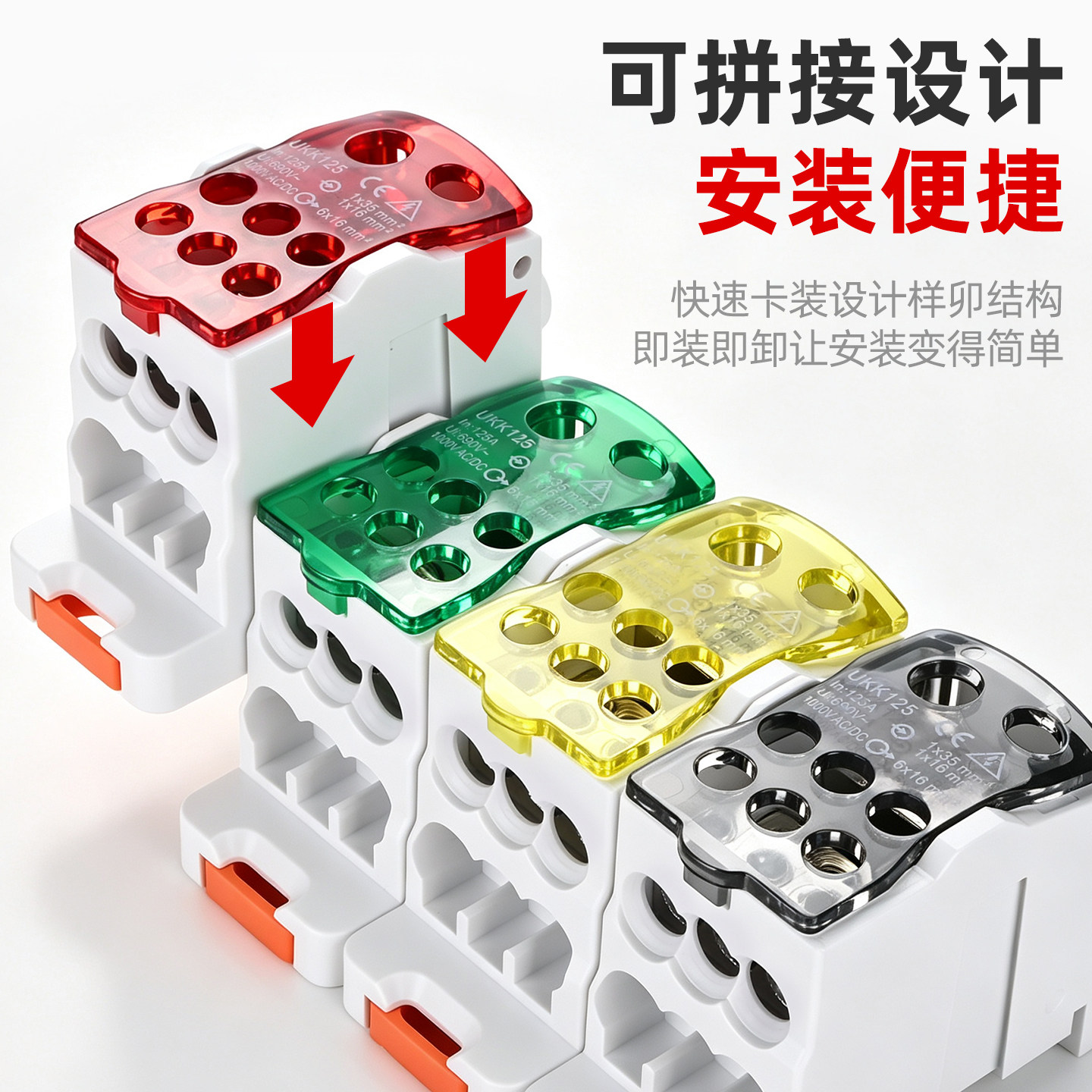 图4