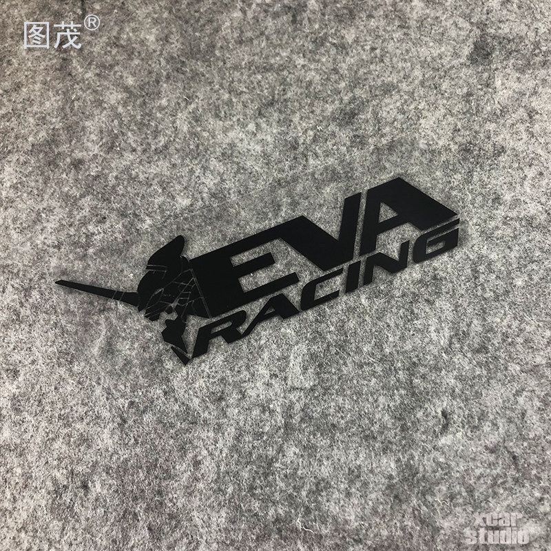 EVA RACING新世纪福音战士系列贴纸汽车电动车电脑箱包贴_虎窝淘