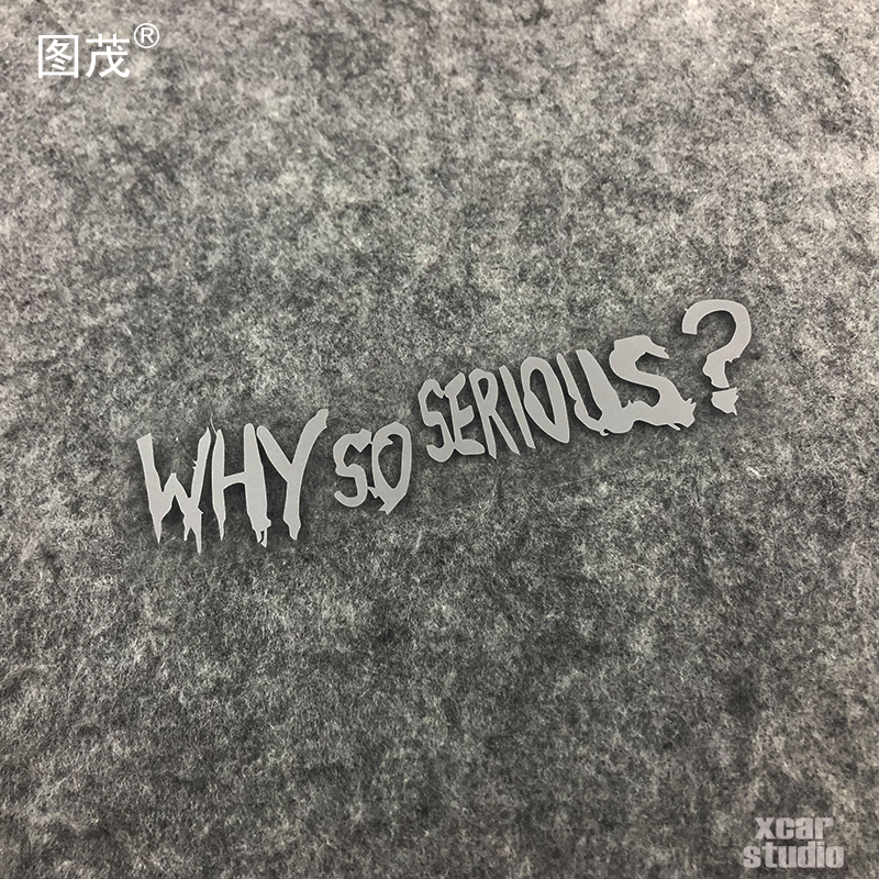 汽车电动车个性汽车贴.DC反英雄小丑 why so serious贴纸电脑箱包 - 图1