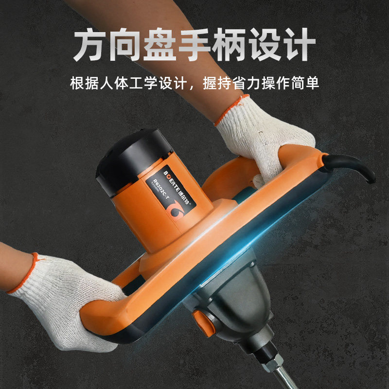 博尔特腻子粉搅拌机工业级电动搅拌器水泥肉馅油漆涂料食品打灰机,淘宝优惠券,粉丝福利购,淘宝优惠卷