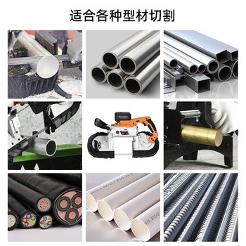 saw blade woodworking 2 band saw metal double cutting Bolt stainless steel metal M4 saw machine alloy metal curves ຂະ​ຫນາດ​ນ້ອຍ