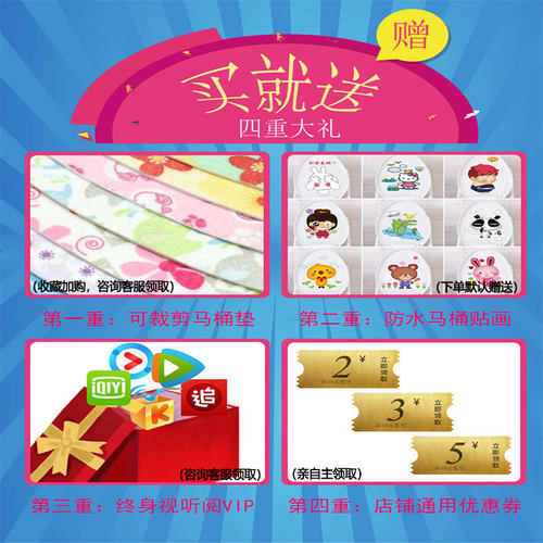 通用九牧JOMOO马桶盖配件1668原装老式o型u型缓降加厚坐便盖圈 - 图0