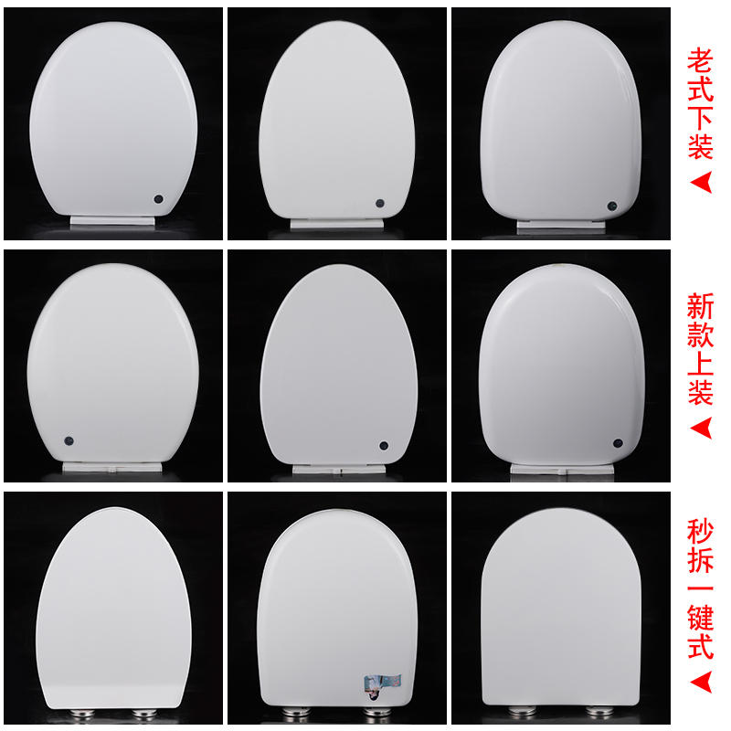 annwa安华卫浴马桶盖配件固定扣通用老式家用U型V型坐便盖马桶圈 - 图0