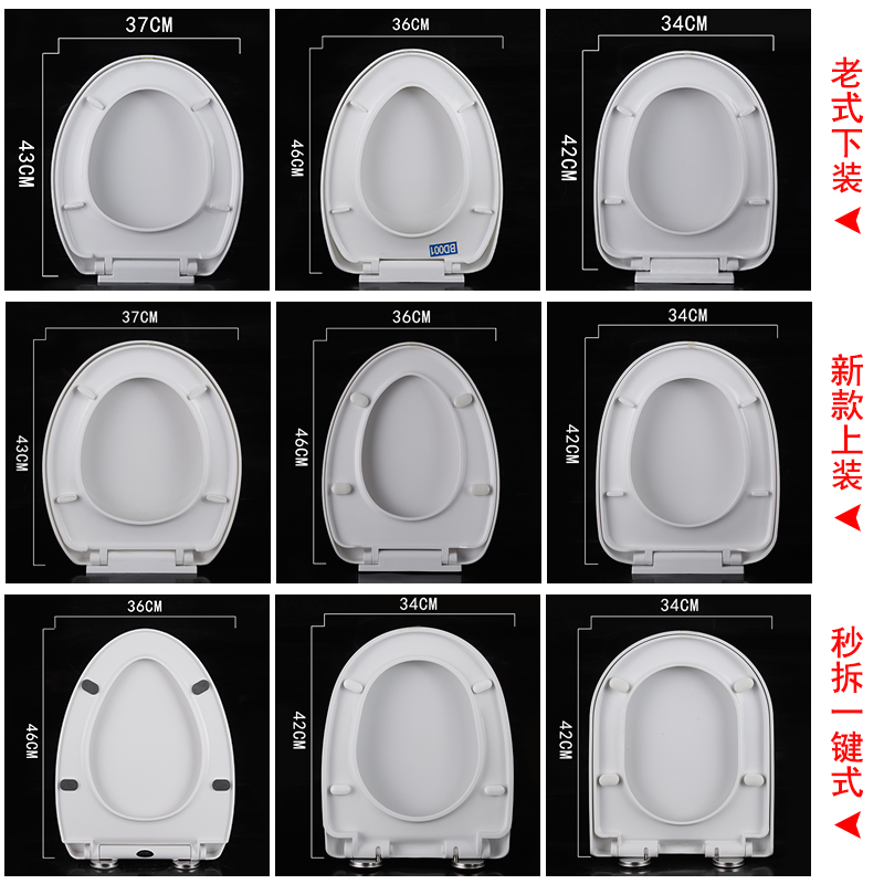 annwa安华卫浴马桶盖配件固定扣通用老式家用U型V型坐便盖马桶圈 - 图1