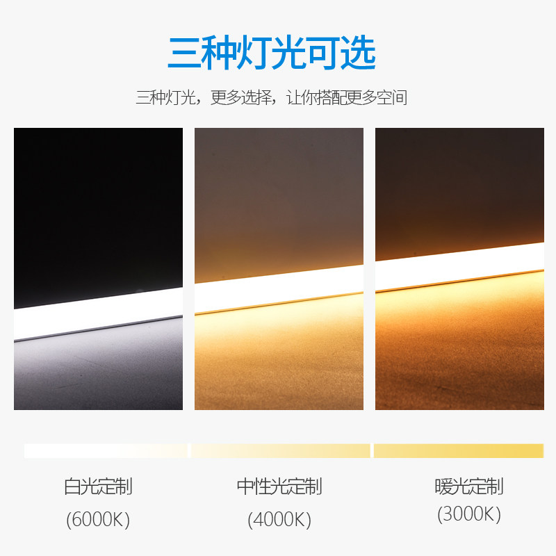 led橱柜灯前置层板灯斜发光隔板灯酒柜衣柜展柜18mm感应灯条定制_虎窝淘