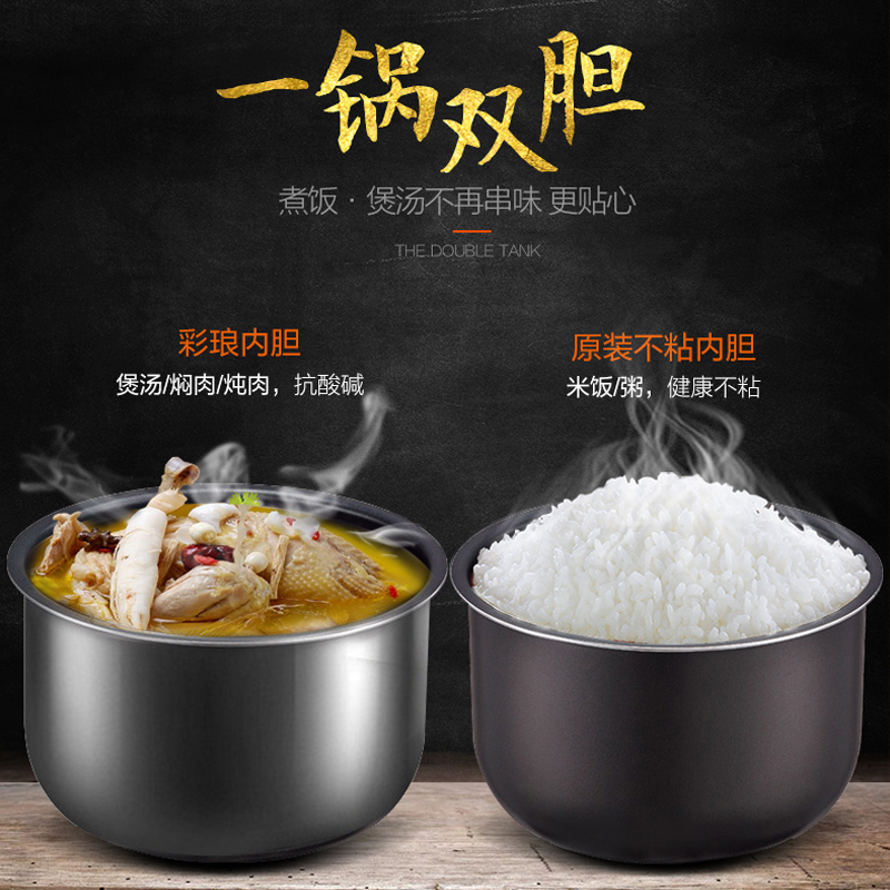 苏泊尔安东专卖店苏泊尔电压力锅家用全自动多功能电高压锅5L智能高压电饭煲压力锅2