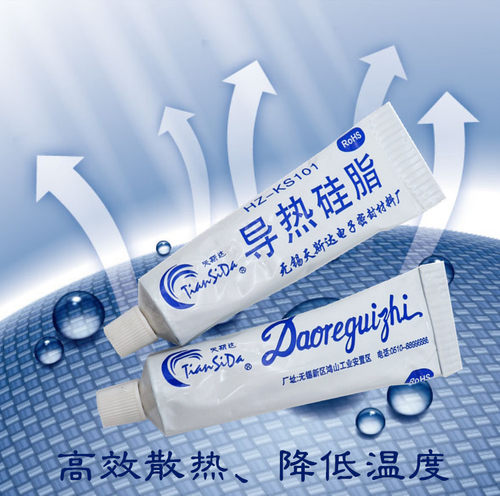 天斯达导热硅脂HZ-KS101白色绝缘硅脂导热膏cpu散热膏环保降温膏 - 图2