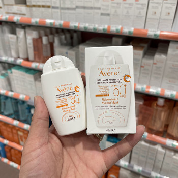 Avene Little King Kong Sunscreen 30ml Refreshing and Protective Natural Physical Sunscreen 40ml UV Protection Non-greasy