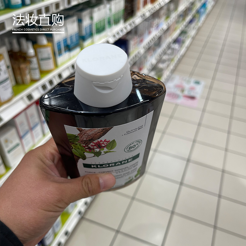 法国新版klorane蔻萝兰康如金鸡纳奎宁维B族防脱洗发水400ml - 图1