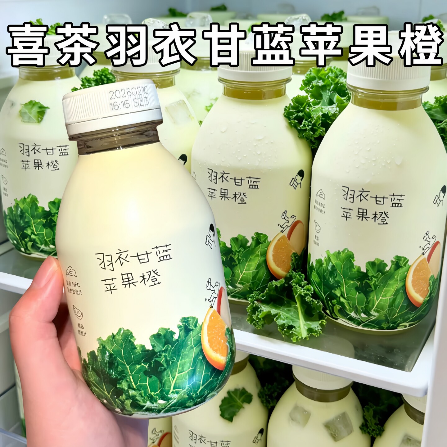 图2