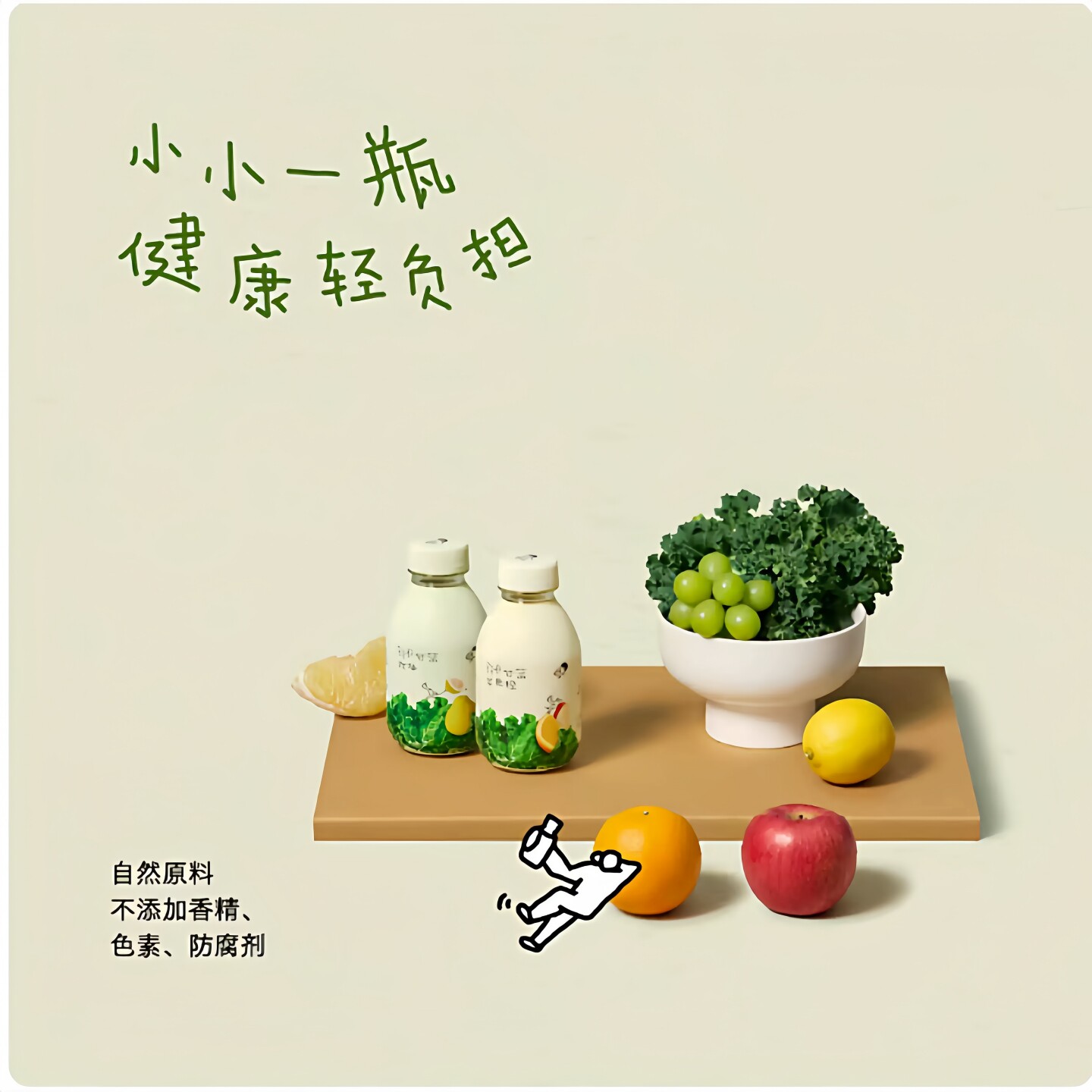 图3