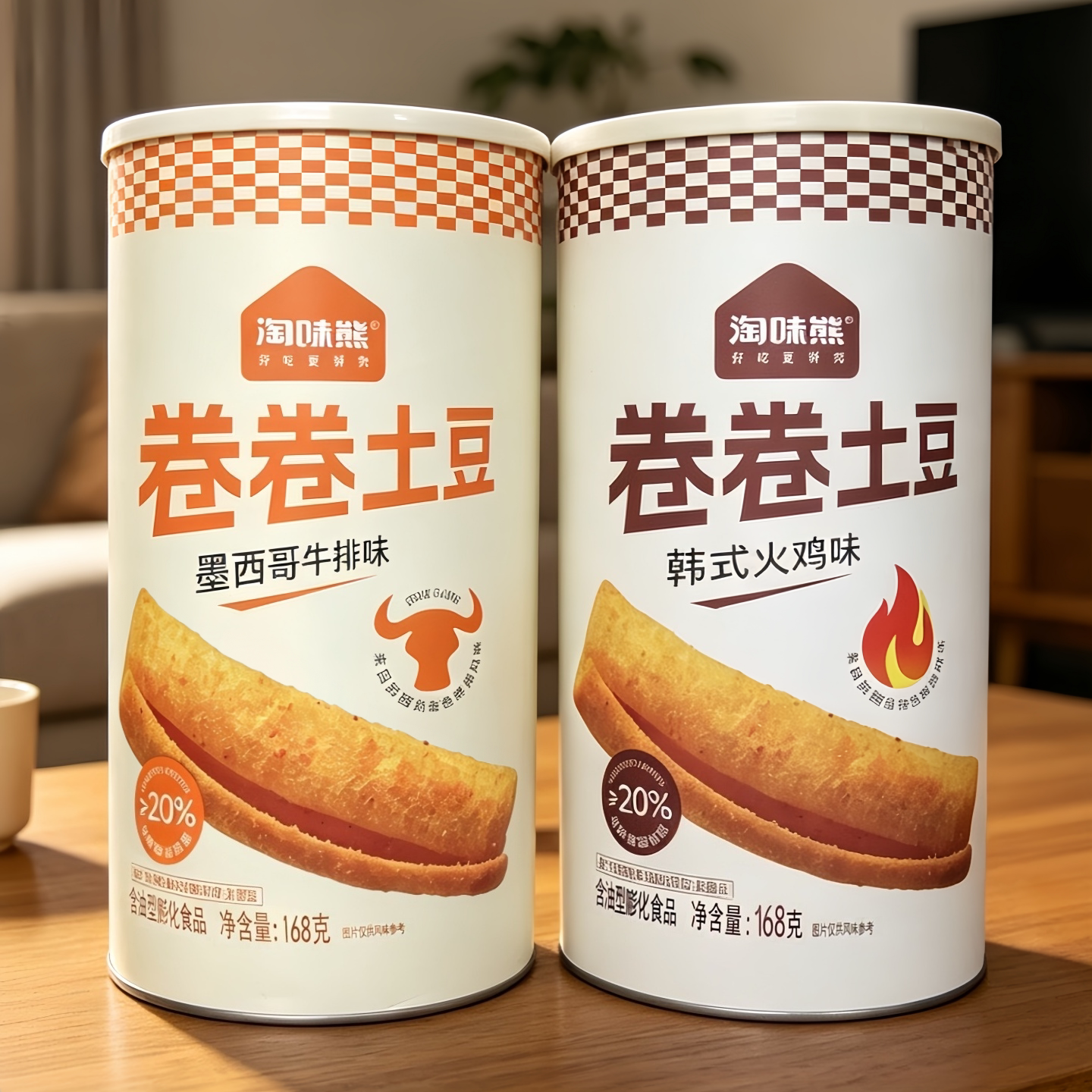 图3
