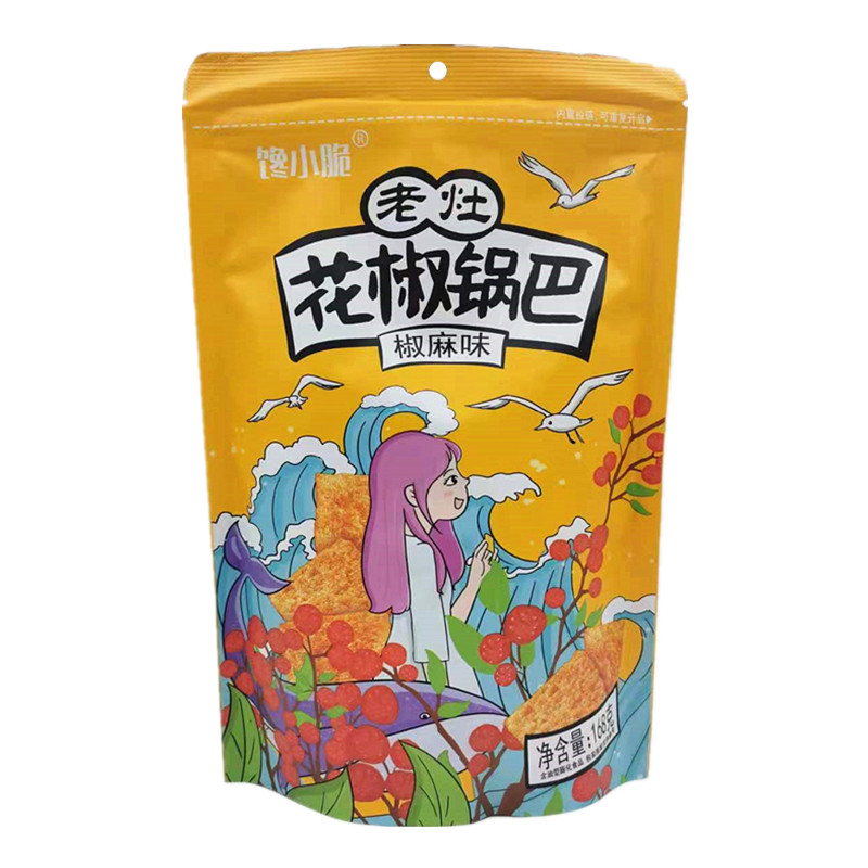 馋小脆老灶花椒锅巴168g牛排椒麻川辣味解馋小吃网红膨化休闲零食