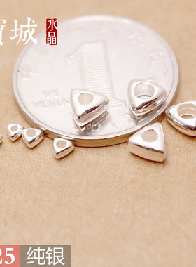 纯银隔珠【支持鉴定】