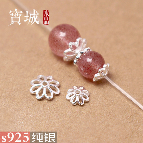 S925纯银花托珠托银隔片 diy手工水晶珍珠手链饰品银配饰配件材料 - 图1