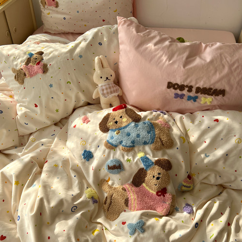 晚安猫可爱卡通毛巾绣水洗棉四件套少女心被套宿舍三件套床单床品 - 图1