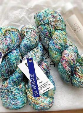 乌拉圭手染线MalabrigoSock