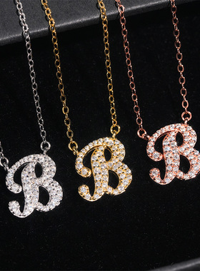 新款925银D色莫桑石字母吊坠