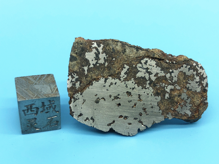 中铁陨石切片保真稀有西北非石铁陨石原石天然标本西域灵石 - 图0