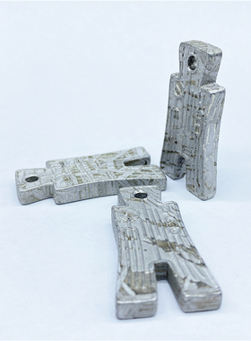 雕刻天然古钱币铁陨石