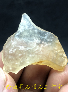 天然利比亚玻璃陨石原石