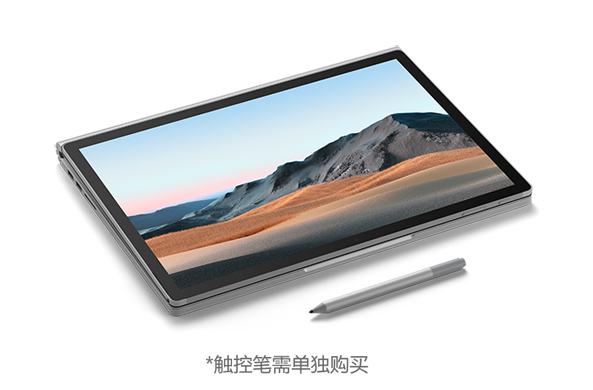 Microsoft/微软 Surface Book 2 i5 8GB 256GB 增强版15寸二合一 - 图1