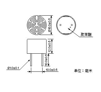 超声波传感器 US40-16ST/R(分体超声波探头) 超声波测距传感器