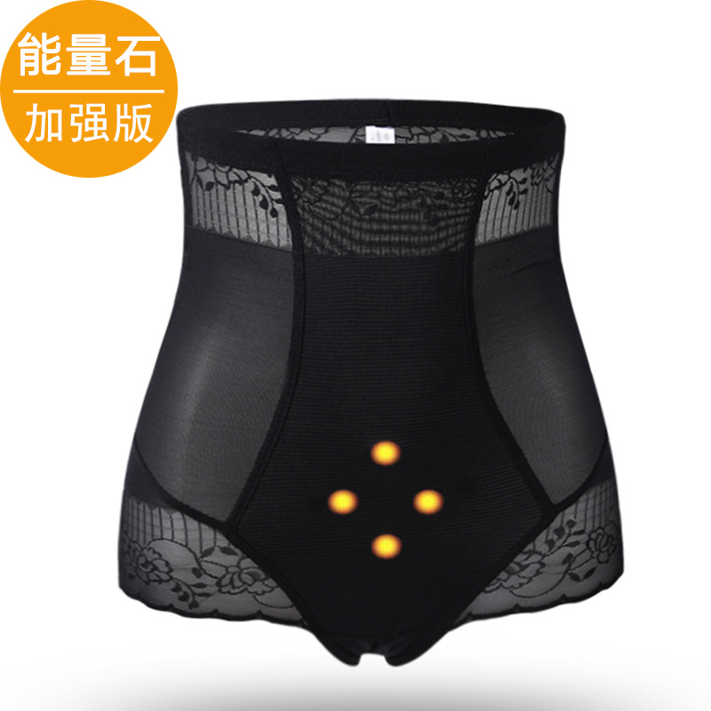 韩茹薇旗舰店收腹内裤女高腰提臀塑形束腰产后燃脂塑身肚子神器收腹裤夏季薄款0