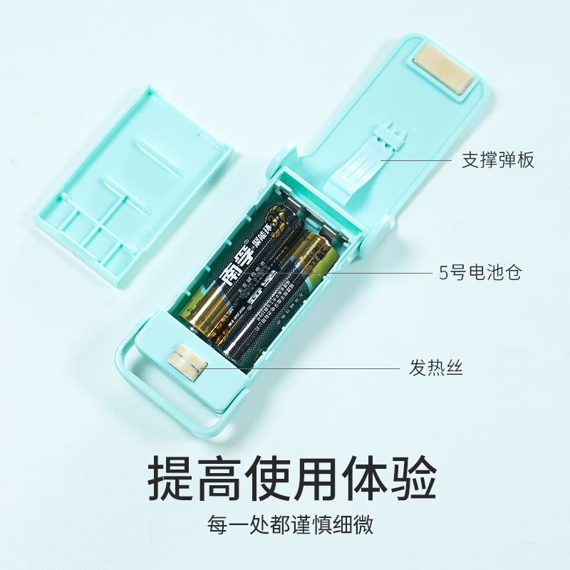 日本LEC迷你小型家用封口机便携塑料袋保鲜袋零食袋手压式密封器-图2