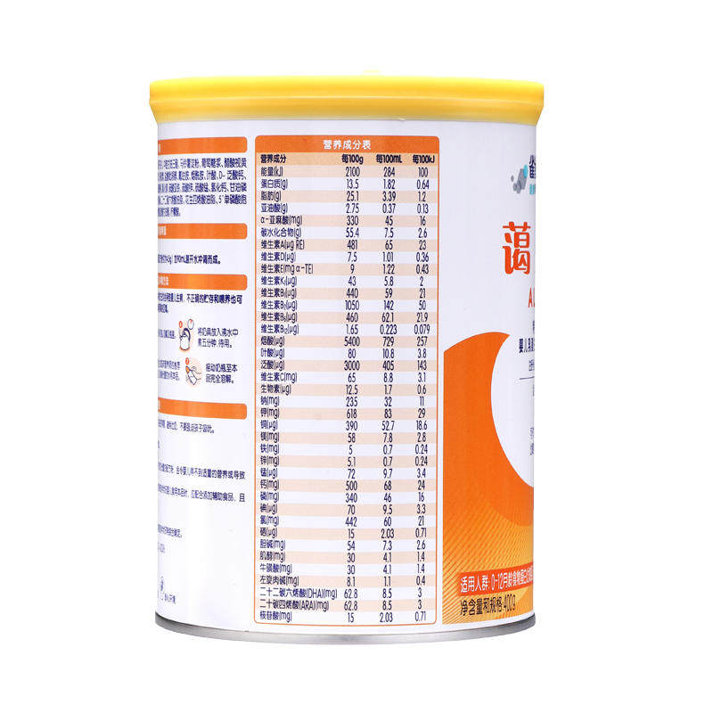 25年雀巢蔼儿舒深度水解奶粉400g蛋白低致敏无乳糖婴儿,淘宝优惠券,粉丝福利购,淘宝优惠卷