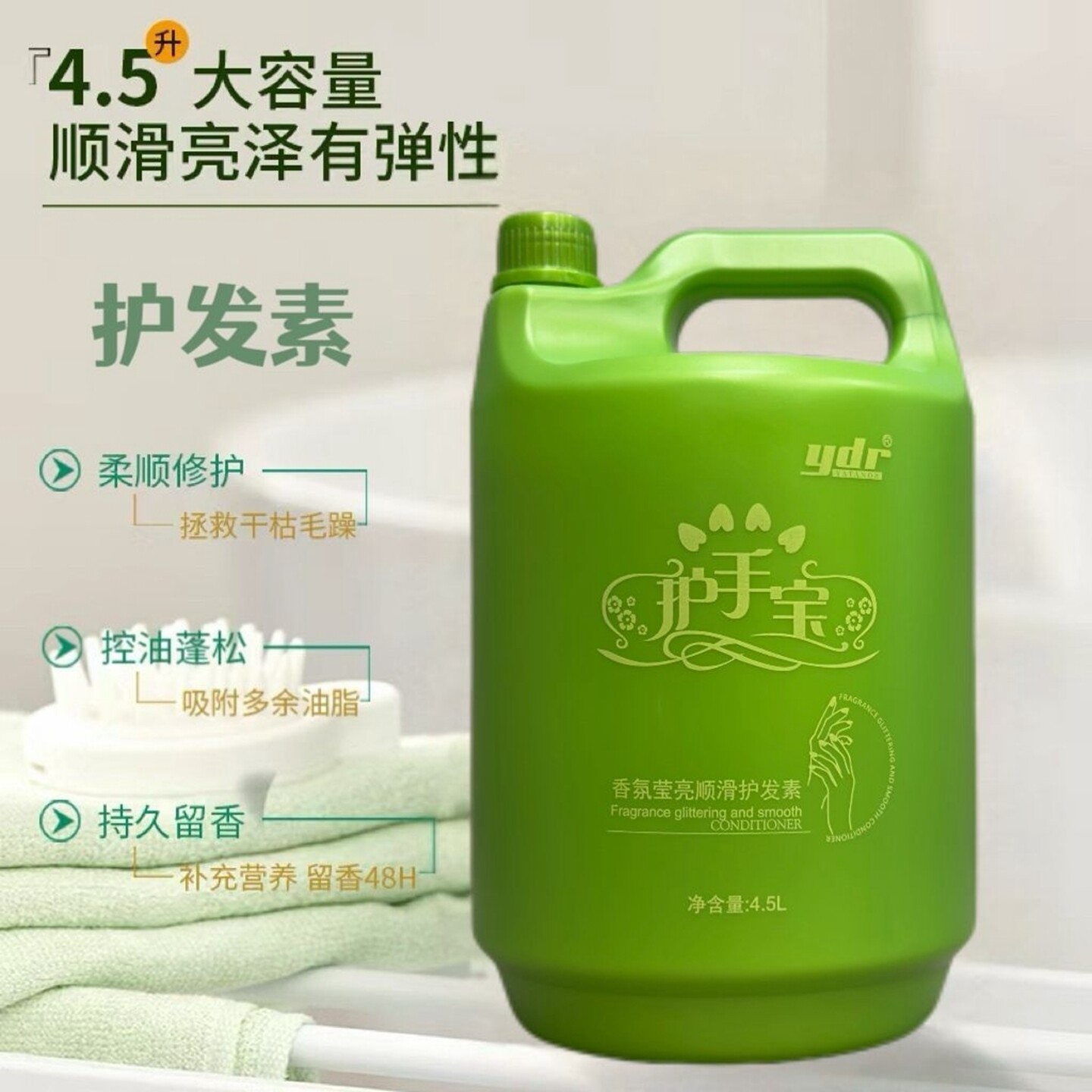 图2