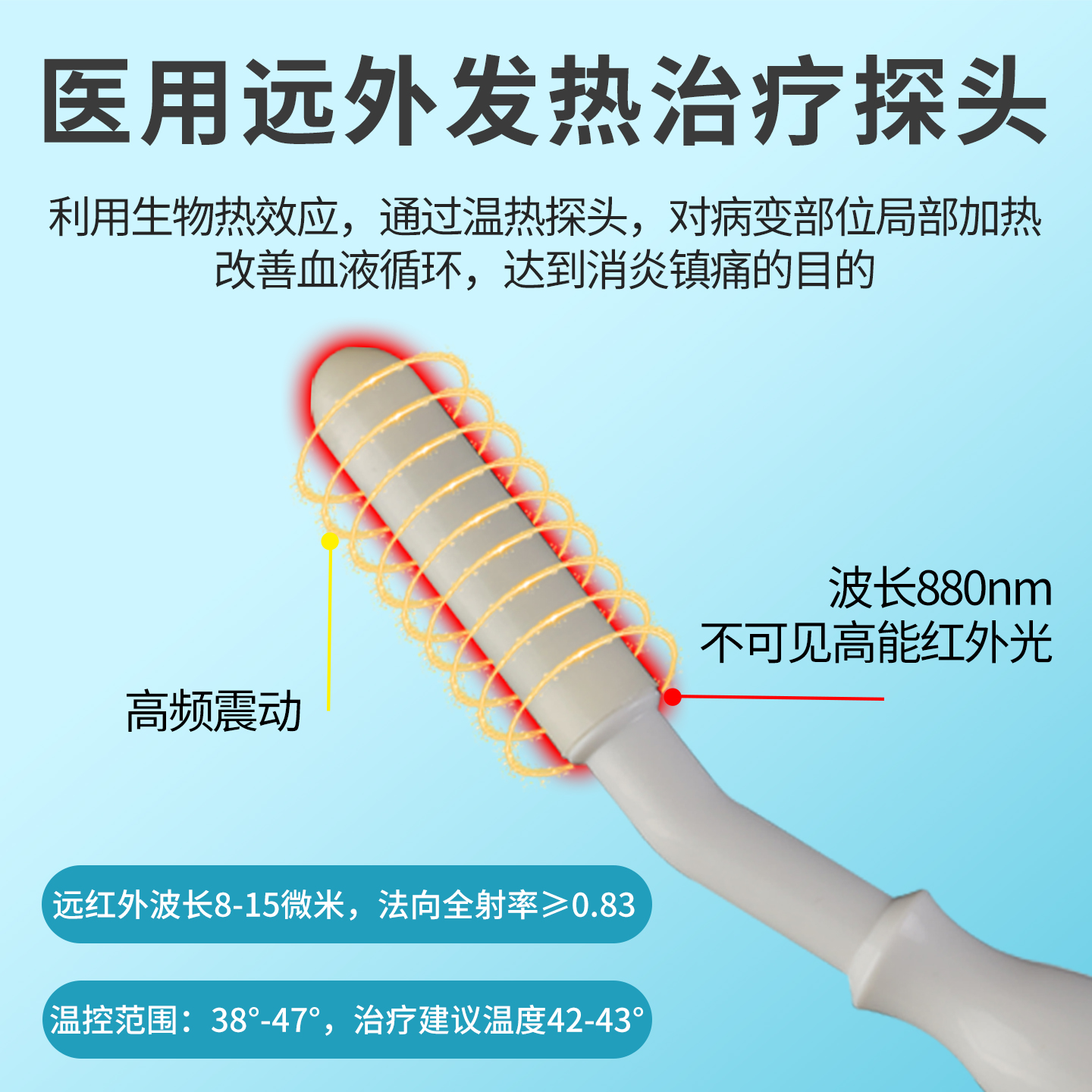 Multifunctional all-in-one machine