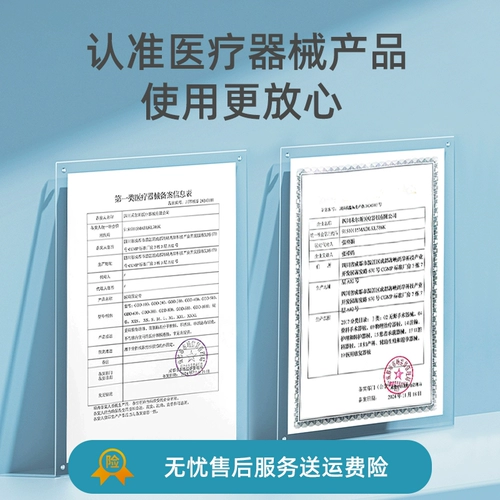 Протез груди, бюстгалтер, послеоперационное нижнее белье, силиконовая грудь