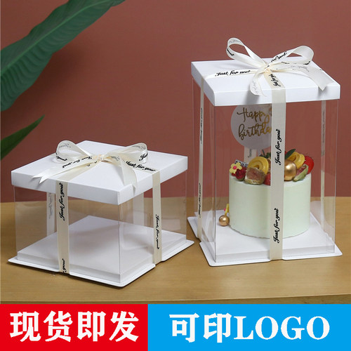 蛋糕盒全透明4寸6寸8寸10寸12寸14寸单层 双层加高特高生日蛋糕盒 - 图2