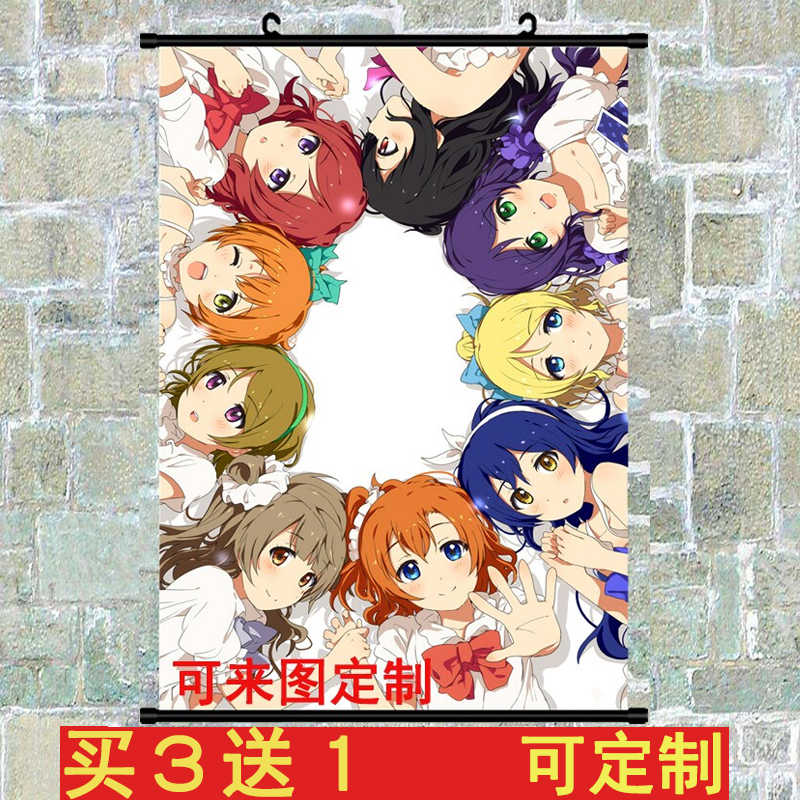 南小鸟海报 新人首单立减十元 21年7月 淘宝海外