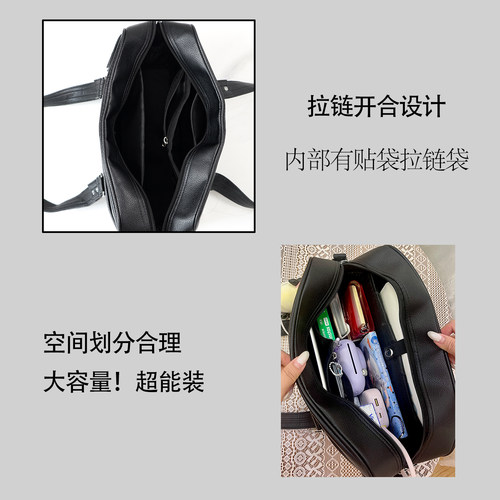 呜咚小铺原创日常百搭jk二次元pu学院风通勤校供制服包女【荔川】 - 图0