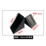 Пластиковые накладки на углы, стеклянная упаковка, пакет, мебель, защита от столкновений