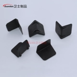 苤 苤 塑 塑 塑 そ そ そ 荓 荓 荓 荓 荓 荓