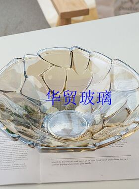 波匠钢化玻璃果盘创意水立方果斗大号石纹水干果盘欧式透明沙拉碗