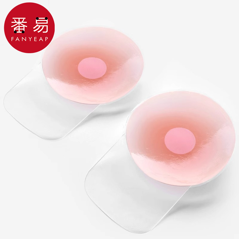 胸贴A1P101-硅胶提拉胸贴防凸点胸贴女夏季婚纱吊带一字肩用胸贴 - 图3