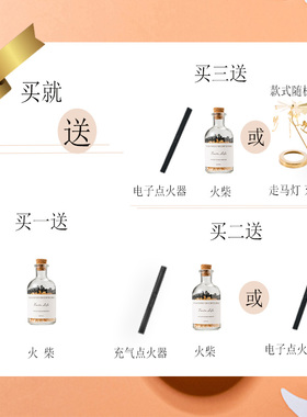 栀子花白色陶瓷罐木芯噼啪声