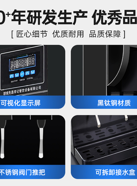 先昌李记可乐机无需糖浆气瓶