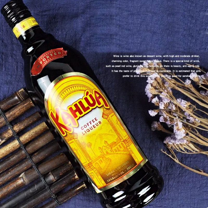 甘露咖啡力娇酒700ml 瓶 热品库 性价比省钱购