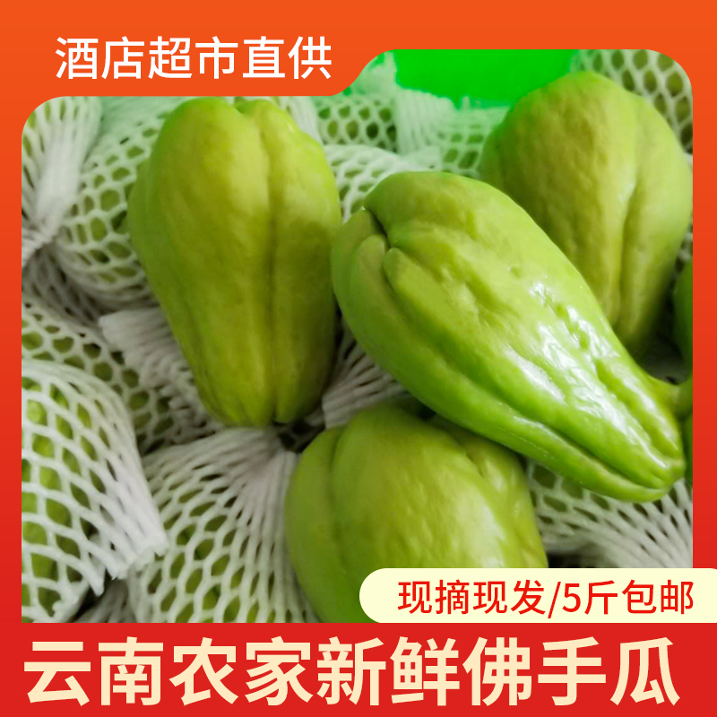 商品详情图片